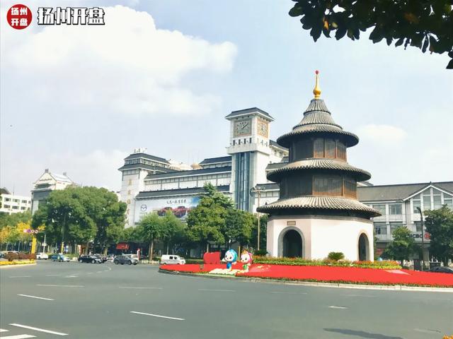 扬州大型购物商场，江苏13市排名前三的购物中心