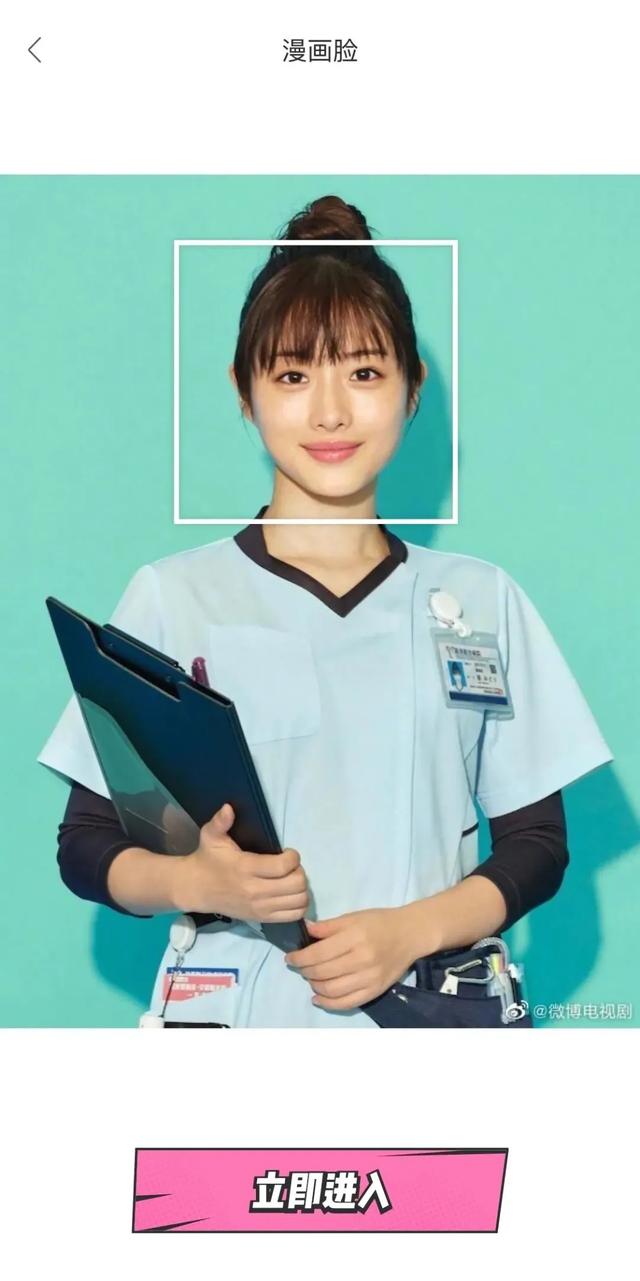 你不知道的那些p图技巧，关于醒图的p图基本小妙招