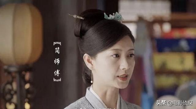 谭松韵在甄嬛传中演什么角色，谭松韵是怎样得到“淳贵人”这个角色的