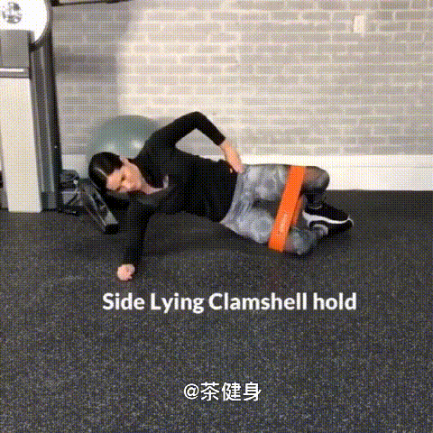 久坐導致臀部失憶引發腰痛，5個臀部訓練動作喚醒沉睡的臀部肌肉 健身減肥達人 第9张