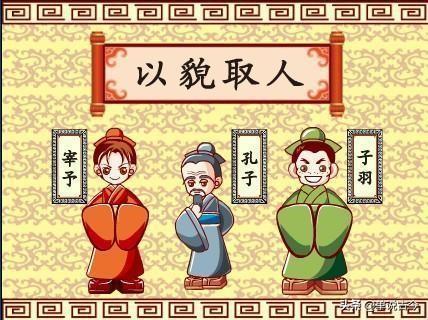 小众好听的复姓，古色古香的中华复姓