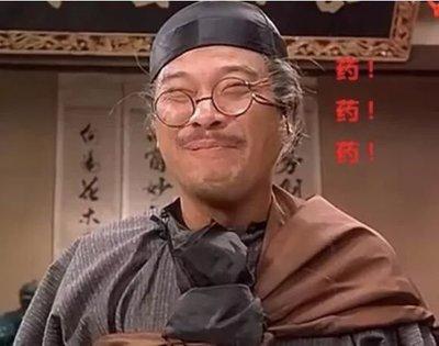 糖尿病能不能吃希爱力呢(糖尿病能不能吃红薯)