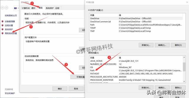 mysql关键字，mysql8.0安装后怎么启动（感觉这几年的Mysql白学了……）