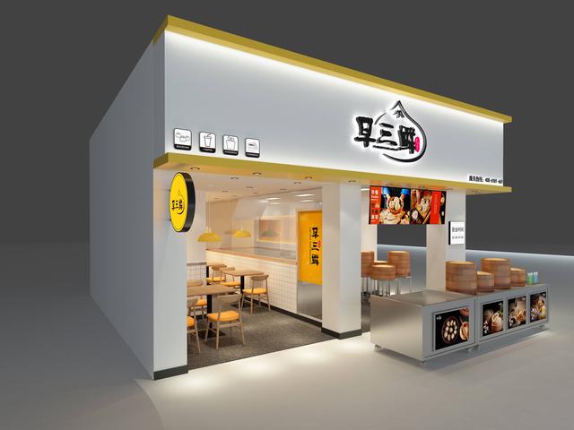 开一家早餐店怎么做好，我来手把手教你开一家自己的早餐店