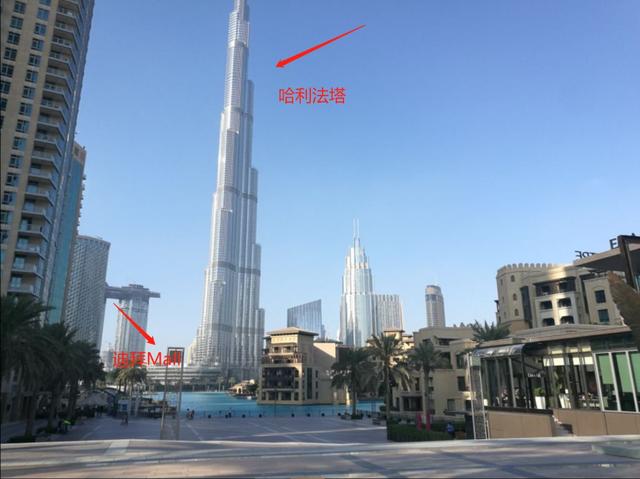 迪拜最大商城，世界上最富有最繁华的城市阿联酋迪拜