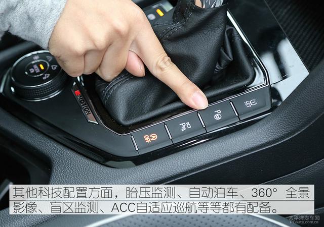 大众途观l七座悦享版，大空间超高性价比