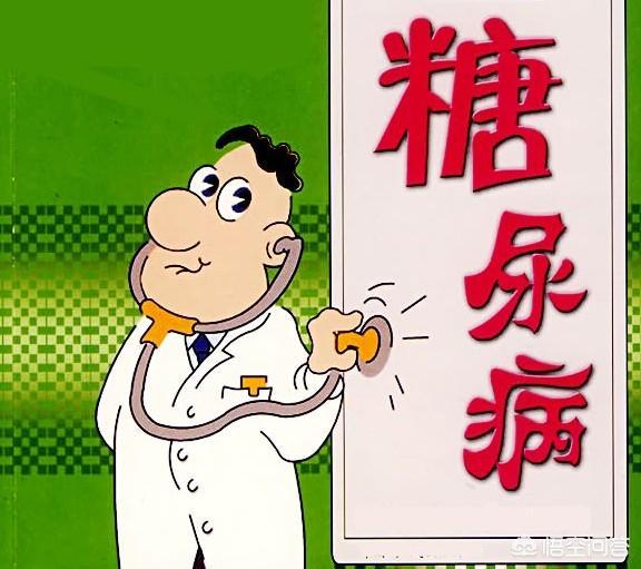 糖尿病者零(糖尿病零食有哪些)