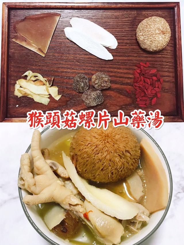 广东煲汤常用药材，广东靓汤煲汤配方清热解毒（没想到还有这3种养生效果）