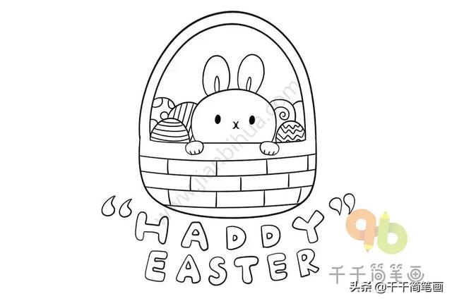 节日主题简笔画，元旦节简单简笔画教程