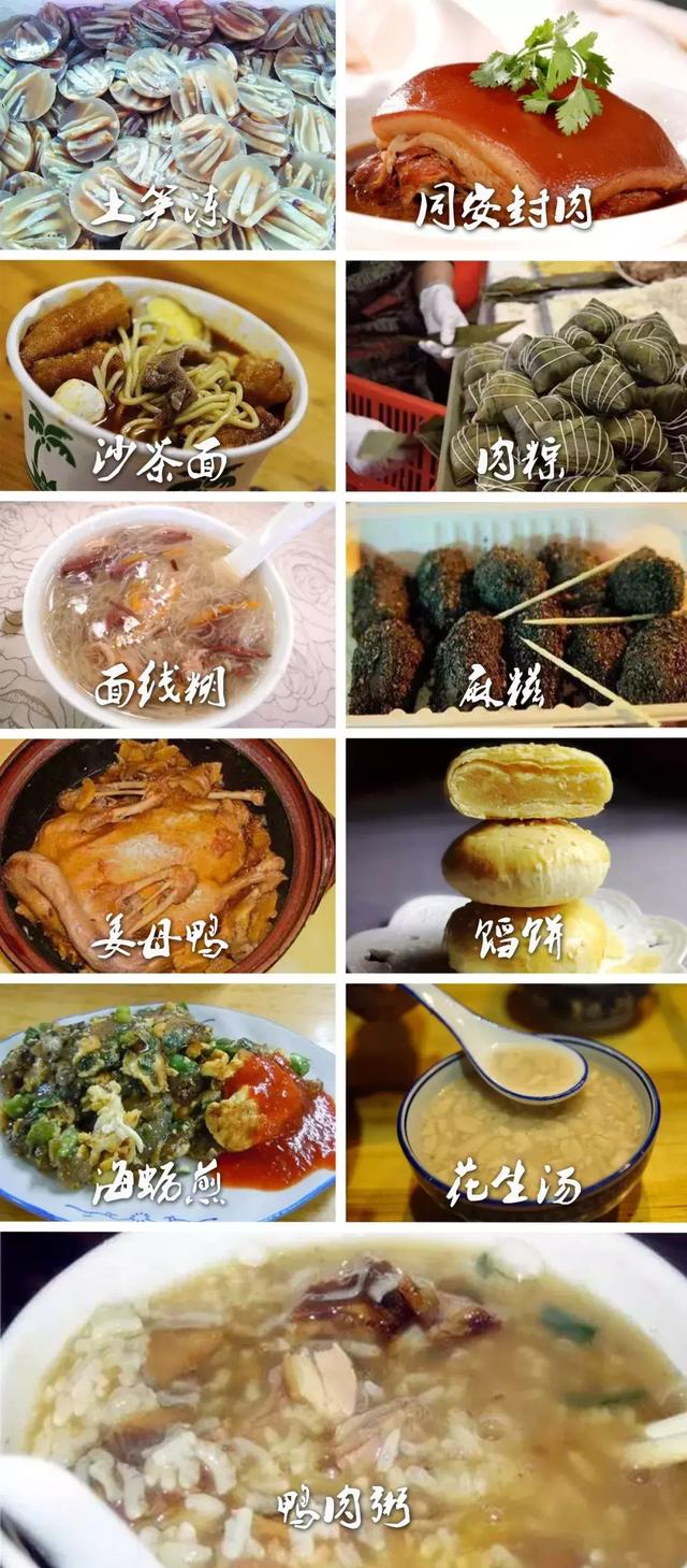 梅汕高铁开行方案，广州-梅州仅3.5h