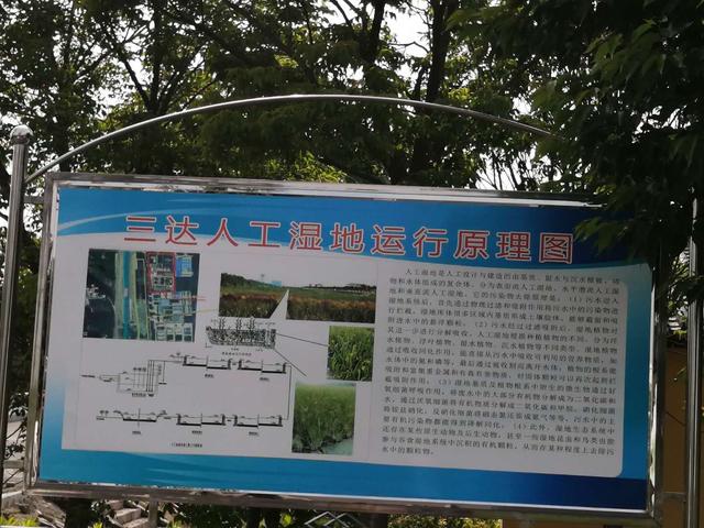 万泉河游览区游玩攻略图，休闲运动的好去处