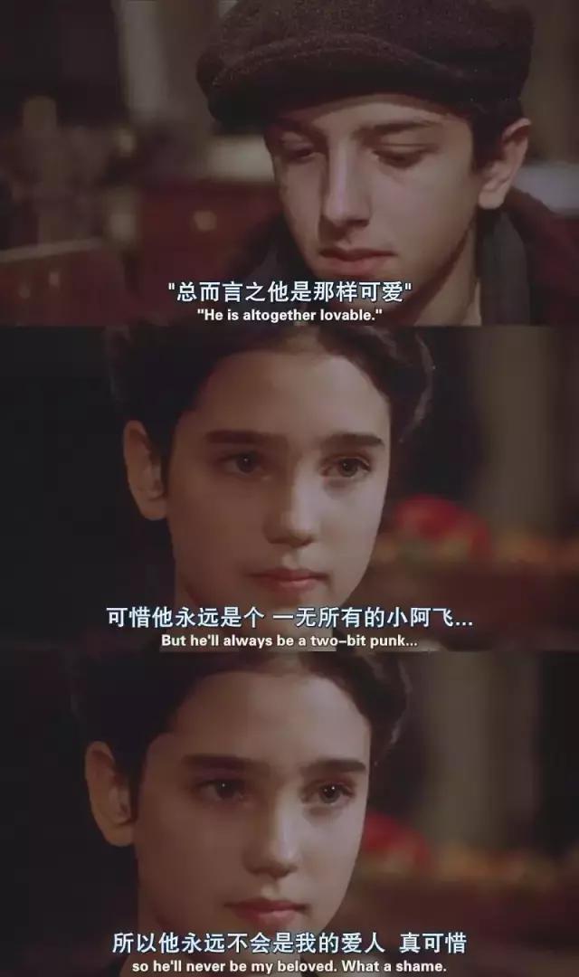 血观音深度解析，深度解析血观音（打败大佛普拉斯）