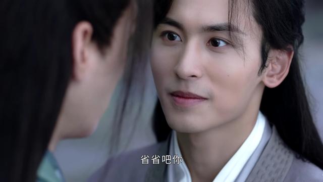 山河令里面的邪魅一笑，周子舒京圈白富美的日子