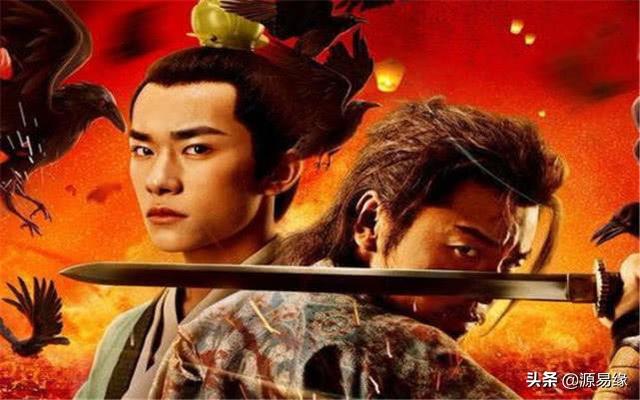 十二时辰细节分析，长安十二时辰用这些地支代表时间段