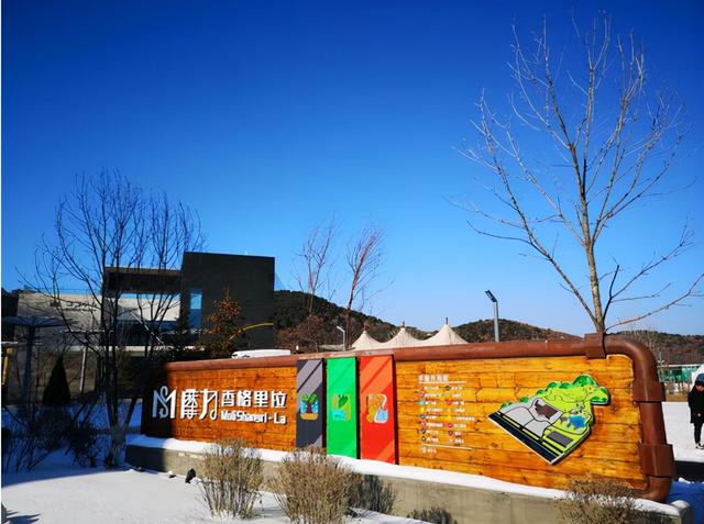 发现辽宁之美冬季冰雪之旅，冬奥在北京冰雪游辽宁