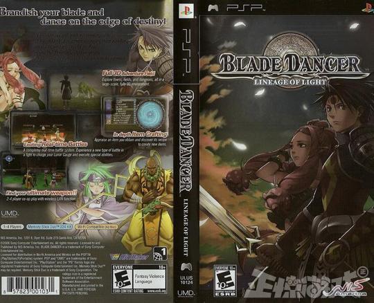 电视剧剑三里的人物，电视都不敢这么拍