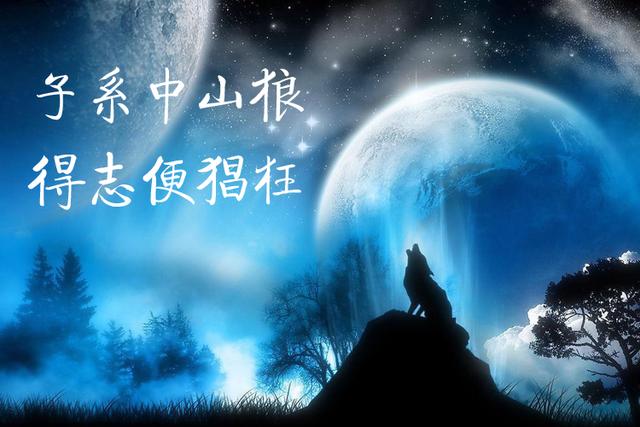 小人是什么样的人，小人的4个特征一定要远离（心理：这3种小人）