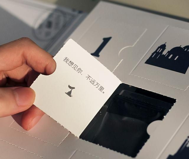 100元左右的实用礼品 100块钱左右实用的礼物