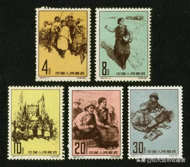 开国大典邮票65周年价格，中国珍邮——开国大典邮票