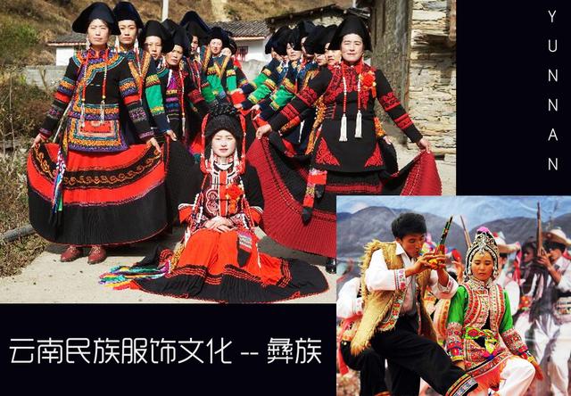 云南少数民族服饰，云南各民族的服饰（体育生羽绒服火了）