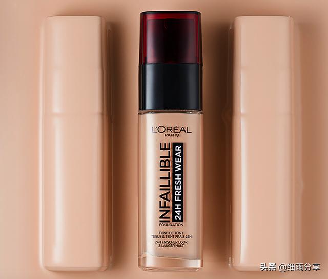 欧莱雅红帽子粉底液100色号，欧莱雅红帽子粉底液让你漂漂亮亮回家过年