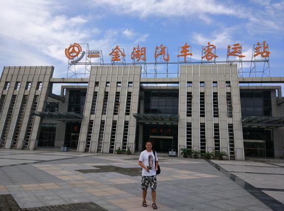 陕豫湘鸡鸣三省在哪里，苏皖豫陕大巴车三天游十城是一种什么节奏