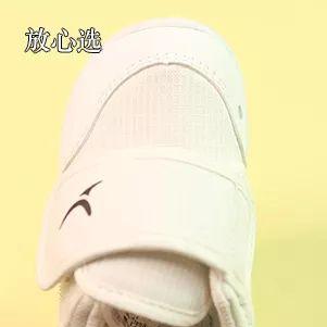 耐克童鞋分为几种，30元的爆款怎么样