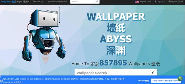 高质量图片素材，免费短素材库