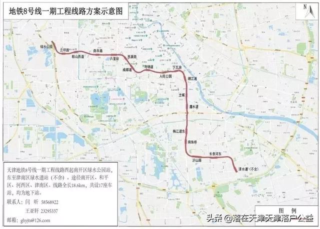 天津地铁2号线线路图，天津地铁2号线最新消息（天津地铁各线路首末班车时刻表）