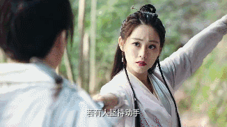 倚天屠龙记最新版多少年播出的，第14版倚天屠龙记开播