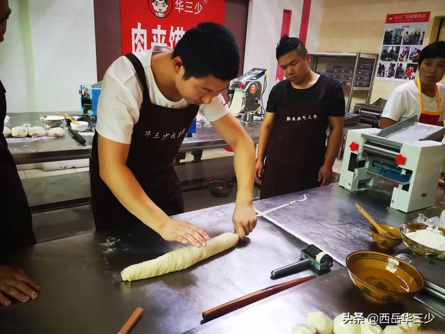 正宗陕西潼关肉夹馍的做法，正宗肉夹馍制作