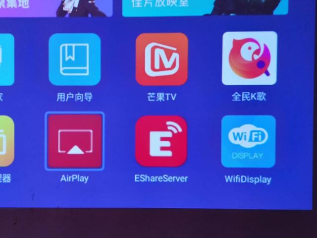 联想微型投影仪，2399元联想小新智能投影仪拆解