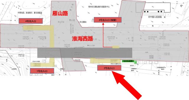 最新徐州地铁时间表，徐州地铁倒计时2天