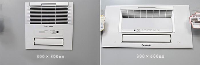 卫生间浴霸买哪种好，浴室内开始装风暖浴霸