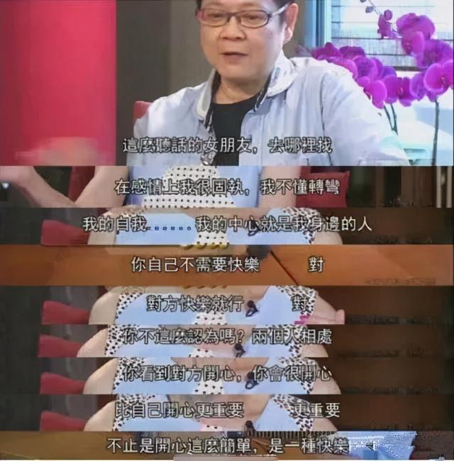 金莎谈年轻时结婚，看了金莎的恋爱细节