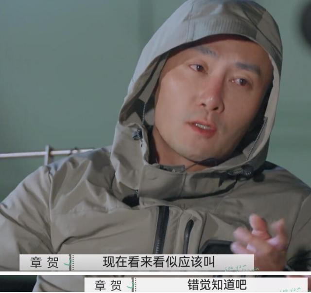 郭柯宇真的想复婚吗，影后低调离婚郭柯宇自曝婚内无爱