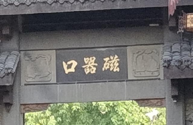 gopro7对比osmo action，针尖对麦芒GoProHERO7VS