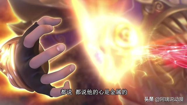 叶罗丽茉莉和舒言甜蜜，叶罗丽茉莉为了舒言伤害阿金