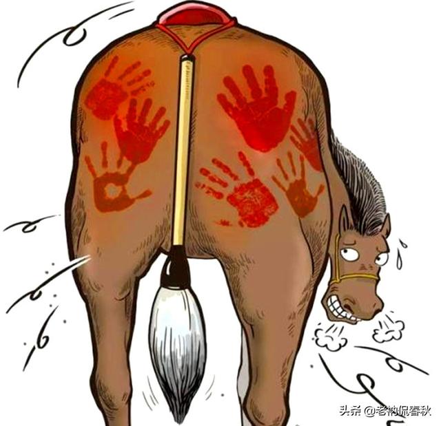 唐德宗和唐宪宗的关系，还有一政策很受用