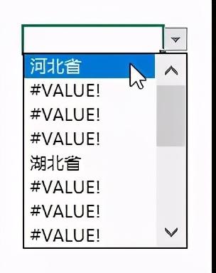 下拉菜单怎么设置，excel表格制作下拉菜单方法