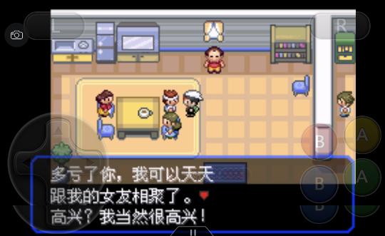 口袋妖怪究极绿宝石4所有攻略，口袋妖怪之究极绿宝石4一周目攻略