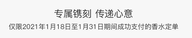 爱马仕旗下品牌店铺，爱马仕投资的中式奢侈品牌“上下”关闭北京地标性门店