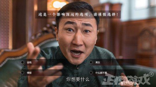 steam十大神秘游戏，清华博士耗资千万做了款游戏