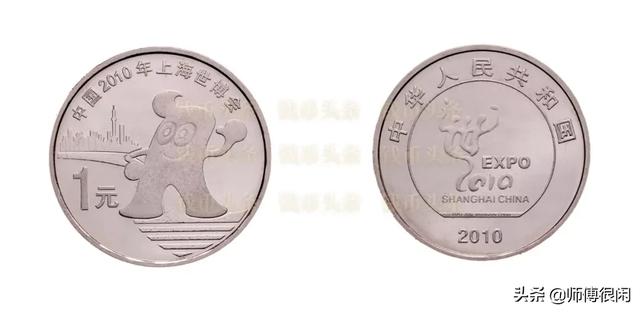 早期纪念币怎么收藏，新人学习收藏纪念币的五个建议