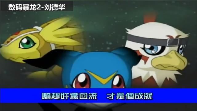 儿歌金曲颁奖典礼最后一届，致力打造新版《儿歌金曲颁奖典礼》