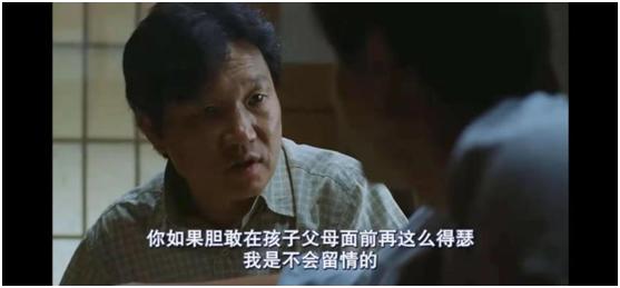 韩国三大血案之一青蛙少年失踪案，韩国真实未解悬案