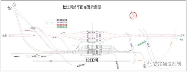 通化高铁站选址规划图纸，回集安分分钟的事