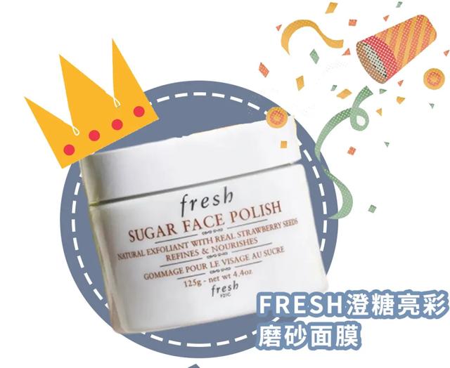 科颜氏白泥面膜的正确使用方法，科颜氏白泥清洁面膜的正确使用（告别油腻，黑头粉刺都给我退）