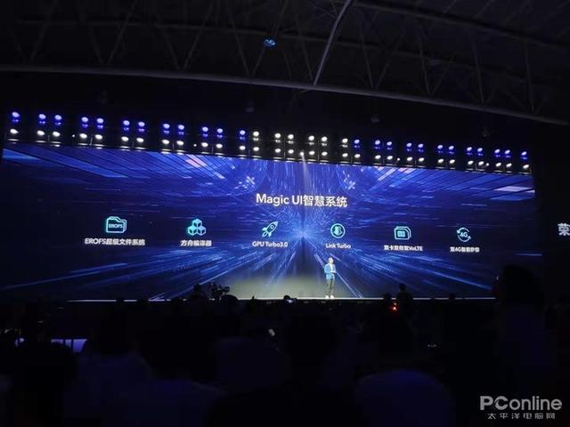 华为荣耀20s，荣耀20s发售价（评测：3200万超级夜景自拍）