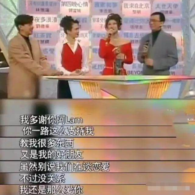 「瀟灑歌後」搶閨蜜老公、對抗黑社會，她究竟是尤物，還是綠茶？ 娛樂八卦吃瓜 第8张